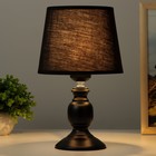 Настольная лампа «Лоретта» Е27 40 Вт черный 17.5×17.5×29 см - фото 22341195