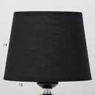 Настольная лампа «Лоретта» Е27 40 Вт черный 17.5×17.5×29 см - фото 22341196