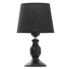 Настольная лампа «Лоретта» Е27 40 Вт черный 17.5×17.5×29 см - фото 22341199