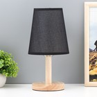 Настольная лампа "Бордо" Е27 40Вт черный 14х14х30 см - фото 3861483