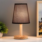 Настольная лампа "Бордо" Е27 40Вт черный 14х14х30 см RISALUX - фото 22341214