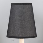 Настольная лампа "Бордо" Е27 40Вт черный 14х14х30 см RISALUX - фото 22341215