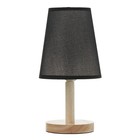 Настольная лампа "Бордо" Е27 40Вт черный 14х14х30 см RISALUX - фото 22341218