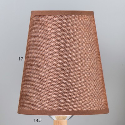 Настольная лампа «Бордо» Е27 40 Вт коричневый 14×14×30 см RISALUX