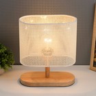 Настольная лампа "Лара" Е27 40Вт белый 25х10х30 см - фото 22341256