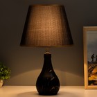 Настольная лампа "Алмедия" Е27 40Вт черный 25х25х43 см RISALUX - фото 22341290
