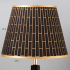 Настольная лампа "Алмедия" Е27 40Вт черный 25х25х43 см RISALUX - фото 22341291