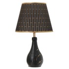 Настольная лампа "Алмедия" Е27 40Вт черный 25х25х43 см RISALUX - фото 22341294