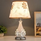 Настольная лампа "Сабрина" Е27 40Вт белый 25х25х43 см RISALUX - Фото 2