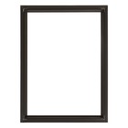 Рама для картин (зеркал) 21 х 30 х 1,2 см, пластиковая, Calligrata PKM, чёрный - фото 7030140