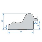 Рама для картин (зеркал) 21 х 30 х 2,0 см, пластиковая, Calligrata PLV, серебристый - фото 25389286