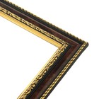 Рама для картин (зеркал) 30 х 40 х 3,0 см, пластиковая, Calligrata 6448, тёмный орех - фото 24617684