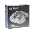 Плитка электрическая Gelberk GL-110, 1000 Вт, 1 конфорка, серебристая - фото 6973454
