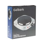 Плитка электрическая Gelberk GL-115, 1500 Вт, 1 конфорка, серебристая - фото 7812046
