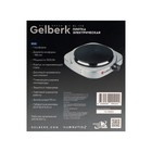 Плитка электрическая Gelberk GL-115, 1500 Вт, 1 конфорка, серебристая - фото 7812048