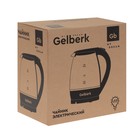 Чайник электрический Gelberk GL-474, стекло, 1.8 л, 2000 Вт, бордовый - фото 51341282 Чайник электрический Gelberk GL-474, стекло, 1.8 л, 2000 Вт, бордовый - фото 51341282