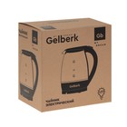 Чайник электрический Gelberk GL-472, стекло, 1.8 л, 2000 Вт, белый - фото 10100547