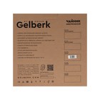 Чайник электрический Gelberk GL-472, стекло, 1.8 л, 2000 Вт, белый - фото 10100549