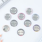 Значок металлический, закатной «Милые животные», d=2.5 см, МИКС - Фото 2