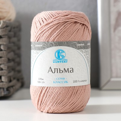 Пряжа для вязания спицами, крючком «Камтекс. Альма», 100% хлопок, 170 м/50 г, (067 пудра)