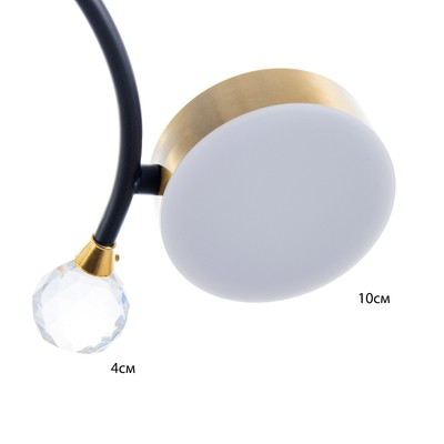 Люстра «Терра» 9хLED 168 Вт 3000-6000К черно-золотой 80×80×21 см BayerLux