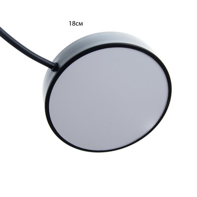 Люстра «Терра» 9хLED 168 Вт 3000-6000К черно-золотой 80×80×21 см BayerLux