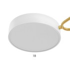 Люстра "Терно" 4хLED 126Вт 3000-6000К 3хGU10 бело-золотой 74х74х21 см BayerLux - Фото 7