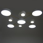 Люстра "Терно" 5хLED 160Вт 3000-6000К 4хGU10 бело-золотой 95х95х21 см BayerLux - Фото 3