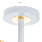 Люстра "Терно" 5хLED 160Вт 3000-6000К 4хGU10 бело-золотой 95х95х21 см BayerLux - Фото 7