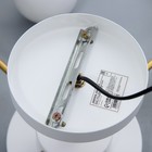 Люстра "Терно" 5хLED 160Вт 3000-6000К 4хGU10 бело-золотой 95х95х21 см BayerLux - Фото 10