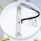 Люстра "Терно" 6хLED 194Вт 3000-6000К 5хGU10 бело-золотой 95х95х21 см BayerLux 9197475 - фото 14201564