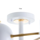 Люстра "Терно" 6хLED 194Вт 3000-6000К 5хGU10 бело-золотой 95х95х21 см BayerLux 9197475 - фото 14201560