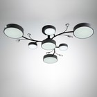 Люстра "Гунтер" 7хLED 132Вт 3000-6000К серый 76х76х21 см BayerLux 9197476