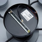 Люстра «Гунтер» 11х LED 204 Вт 3000-6000К серый 100×100×21 см BayerLux - Фото 11