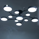 Люстра «Гунтер» 11х LED 204 Вт 3000-6000К серый 100×100×21 см BayerLux - Фото 3