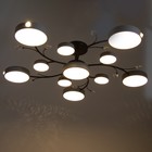 Люстра «Гунтер» 11х LED 204 Вт 3000-6000К серый 100×100×21 см BayerLux - Фото 4