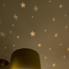 Люстра «Сенди» 7хLED 150 Вт 3000-6000К бело-золотой 81×81×21 см BayerLux - фото 35314533