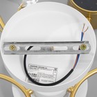 Люстра «Сенди» 7хLED 150 Вт 3000-6000К бело-золотой 81×81×21 см BayerLux - фото 35314535