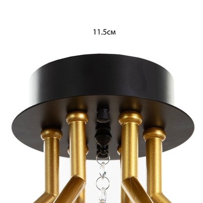 Люстра «Антеко» 6х LED 156 Вт 3000-6000К черно-золотой 87×87×27 см BayerLux