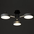 Люстра "Велтос" 3хLED 78Вт 3000-6000К черно-белый 63х63х21 см BayerLux - Фото 4