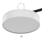 Люстра "Велтос" 6хLED 156Вт 3000-6000К черно-белый 83х83х21 см BayerLux - Фото 7