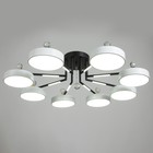 Люстра "Велтос" 8хLED 208Вт 3000-6000К черно-белый 89х89х21 см BayerLux - Фото 2