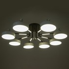 Люстра "Велтос" 8хLED 208Вт 3000-6000К черно-белый 89х89х21 см BayerLux - Фото 4