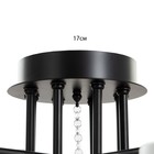 Люстра "Велтос" 8хLED 208Вт 3000-6000К черно-белый 89х89х21 см BayerLux - Фото 7