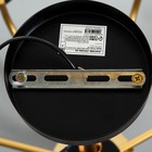 Люстра "Нестер" 8хLED 208Вт 3000-6000К черно-золотой 102х102х35 см BayerLux 9197488 - фото 14201664