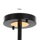 Люстра "Нестер" 8хLED 208Вт 3000-6000К черно-золотой 102х102х35 см BayerLux 9197488 - фото 14201659