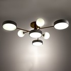 Люстра «Алмони» 4х LED 138 Вт 3000-6000К 3хG4 бело-золотой 76×76×17 см - Фото 3