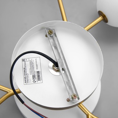 Люстра «Алмони» 4х LED 138 Вт 3000-6000К 3хG4 бело-золотой 76×76×17 см
