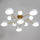 Люстра «Алмони» 6х LED 214 Вт 3000-6000К 5хG4 бело-золотой 100×100×17 см BayerLux - Фото 2