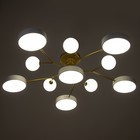 Люстра «Алмони» 6х LED 214 Вт 3000-6000К 5хG4 бело-золотой 100×100×17 см BayerLux - Фото 4